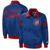 Men's Starter Royal Chicago Cubs The Captain II Full-Zip Varsity Jacket -Philadelphia Eaglest shop 5705312