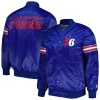 Men's Starter Royal Philadelphia 76ers Pick & Roll Satin Full-Snap Varsity Jacket -Philadelphia Eaglest shop 6220287